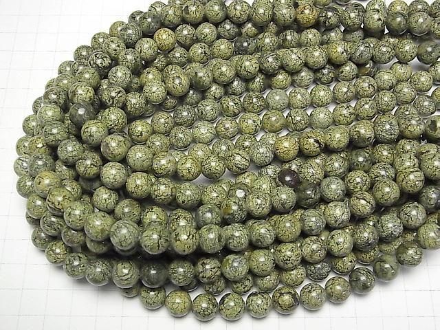ưۥ뻺ڥƥ 饦10.5mm 1Ϣ(35cm) ͥ4