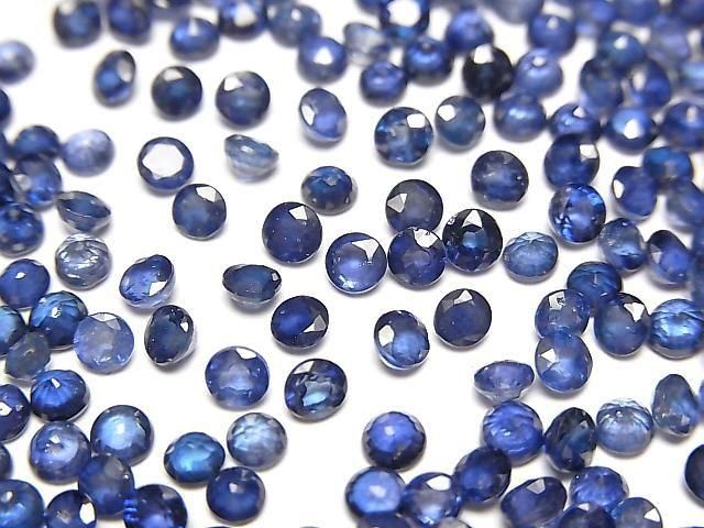 【動画】宝石質サファイアAAA- ルース ラウンドファセットカット3×3mm 5粒の画像
