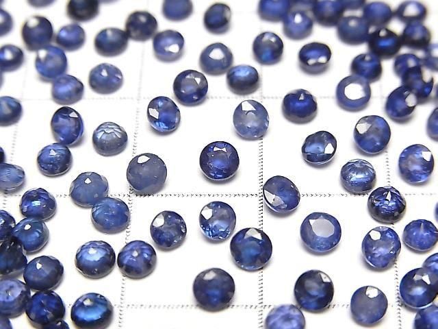 【動画】宝石質サファイアAAA- ルース ラウンドファセットカット3×3mm 5粒 サムネイル2