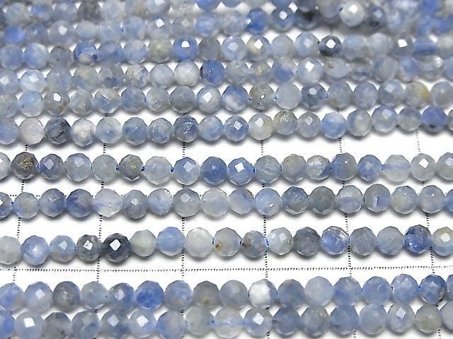 【動画】【素晴らしい輝き】カイヤナイトAA+ ラウンドカット3mm 1連(約36cm) サムネイル2