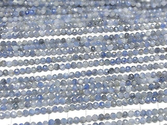 【動画】【素晴らしい輝き】カイヤナイトAA+ ラウンドカット3mm 1連(約36cm) サムネイル3