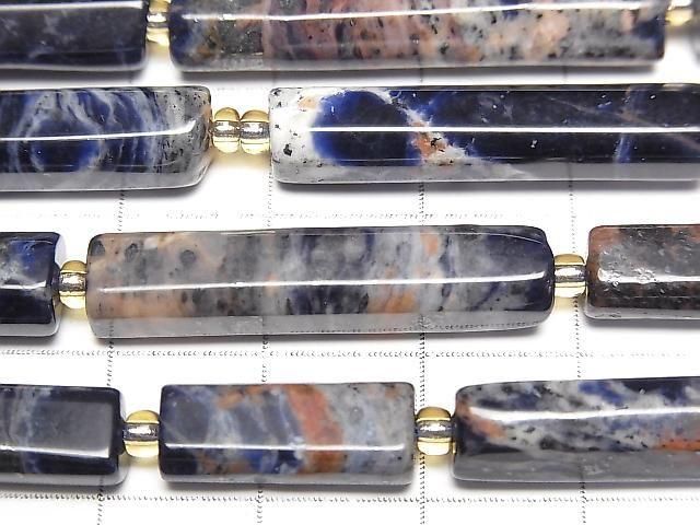 【動画】レッドラインソーダライト チューブカット 1連(約36cm) サムネイル2