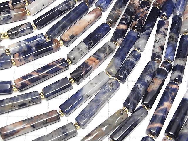 【動画】レッドラインソーダライト チューブカット 1連(約36cm) サムネイル3