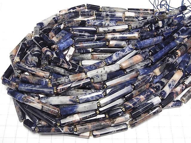 【動画】レッドラインソーダライト チューブカット 1連(約36cm) サムネイル4