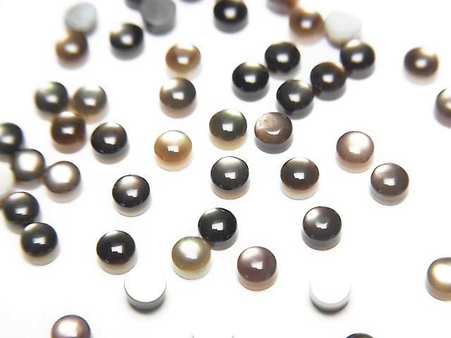 【動画】高品質ブラックシェル(黒蝶貝) ラウンド カボション3×3mm 5個の画像
