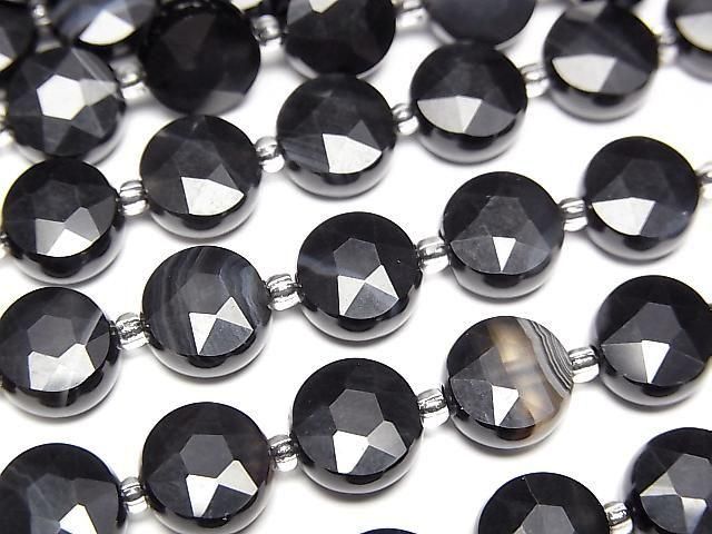 ưۡ餷ۥȥ饤ץ˥ 󥫥å88mm 1Ϣ(35cm)β