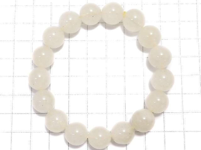 【動画】【1点もの】リビアングラス ラウンド12mm 1連(ブレス) NO.32 サムネイル2