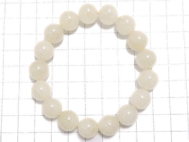 【動画】【1点もの】リビアングラス ラウンド12mm 1連(ブレス) NO.33 サムネイル2