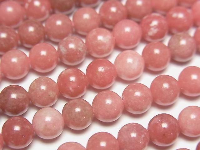 ロードナイト ラウンド6mm ｜天然石ビーズの卸問屋・通販