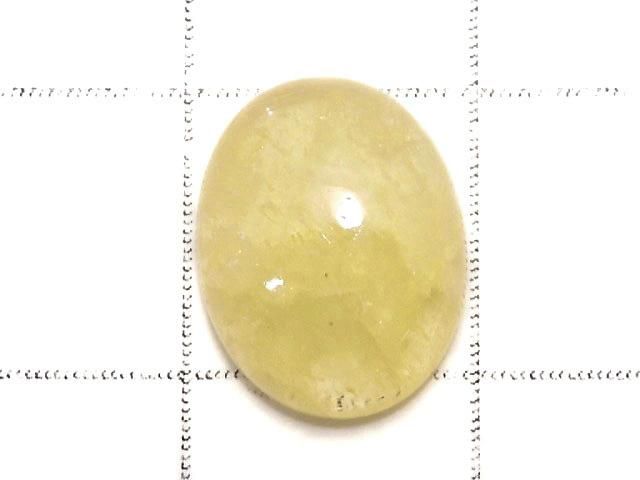 【動画】【1点もの】イエローダンビュライト カボション 1個 NO.32 サムネイル2