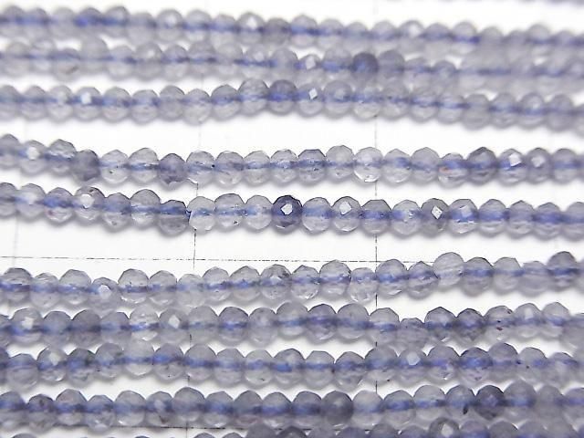 ưۡ餷ۥ饤AA++ ˾饦ɥå2mm 1Ϣ(37cm) ͥ2