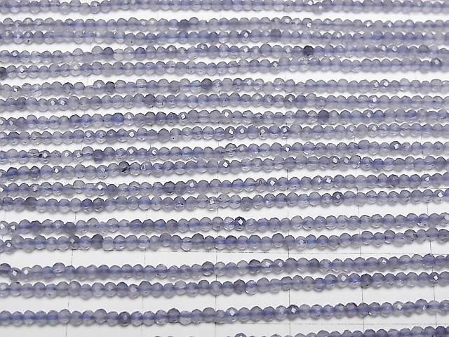 ưۡ餷ۥ饤AA++ ˾饦ɥå2mm 1Ϣ(37cm) ͥ3