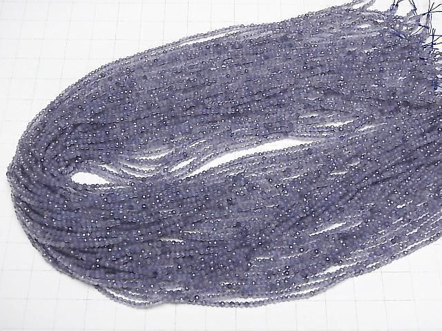 ưۡ餷ۥ饤AA++ ˾饦ɥå2mm 1Ϣ(37cm) ͥ4