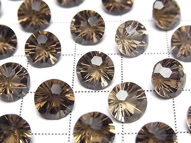 【動画】宝石質スモーキークォーツAAA ルース ラウンド ファンシーカット8×8mm 2粒 サムネイル2