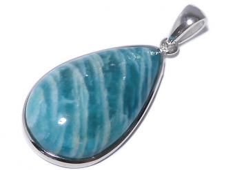 ưۡ1ΡۥޥʥAAA- ڥȥȥå SILVER925 NO.248