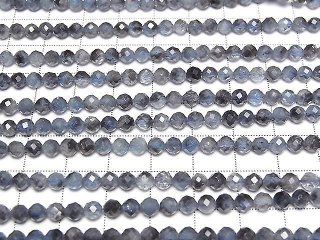 【動画】【素晴らしい輝き】ディープブルーアクアマリンAA++ ラウンドカット4mm 半連/1連(約36cm) サムネイル3