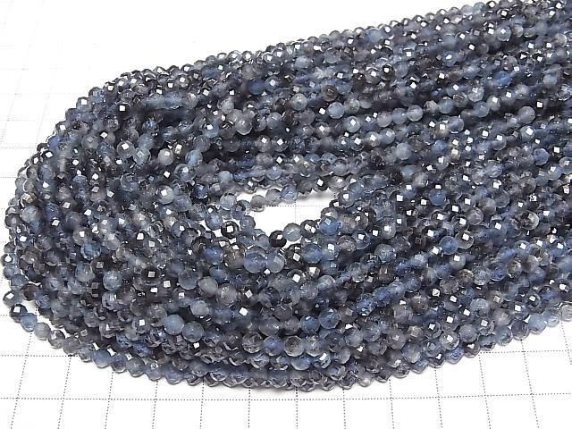 【動画】【素晴らしい輝き】ディープブルーアクアマリンAA++ ラウンドカット4mm 半連/1連(約36cm) サムネイル4