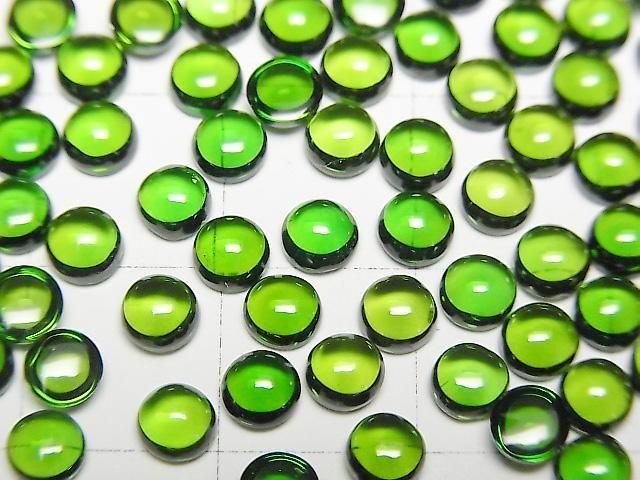 【動画】宝石質クロムダイオプサイドAAAA ラウンド カボション4×4mm 2個 サムネイル2