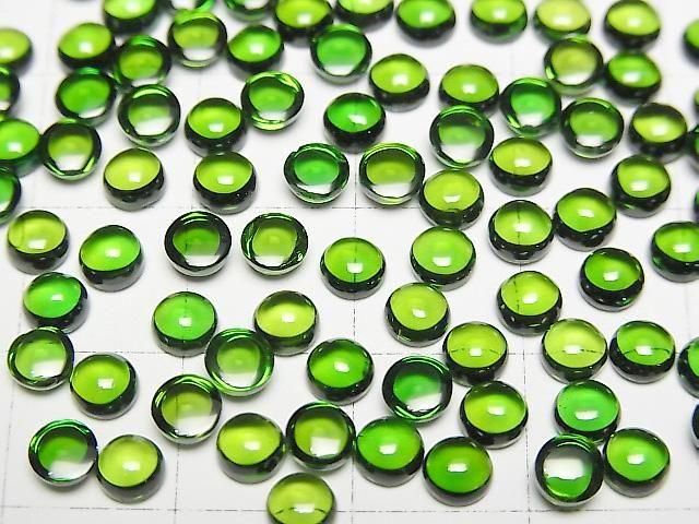 【動画】宝石質クロムダイオプサイドAAAA ラウンド カボション4×4mm 2個 サムネイル3