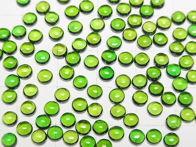 【動画】宝石質クロムダイオプサイドAAAA ラウンド カボション4×4mm 2個 サムネイル4