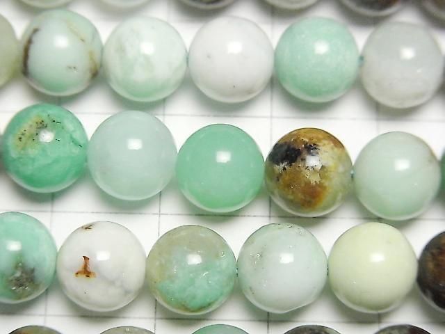 ưդ꥽ץ졼AA++ 饦8mm ȾϢ/1Ϣ(36cm) ͥ2