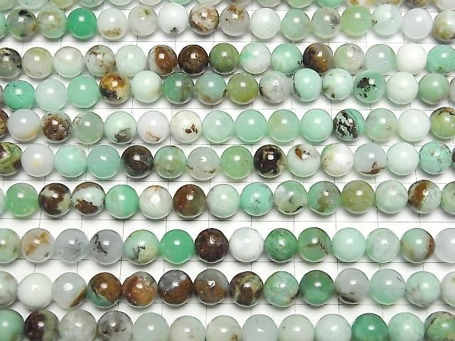 ưդ꥽ץ졼AA++ 饦8mm ȾϢ/1Ϣ(36cm) ͥ3