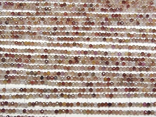 ưۡ餷ŷ֥饦󥸥륳AA+ 饦ɥå2mm 1Ϣ(37cm) ͥ3