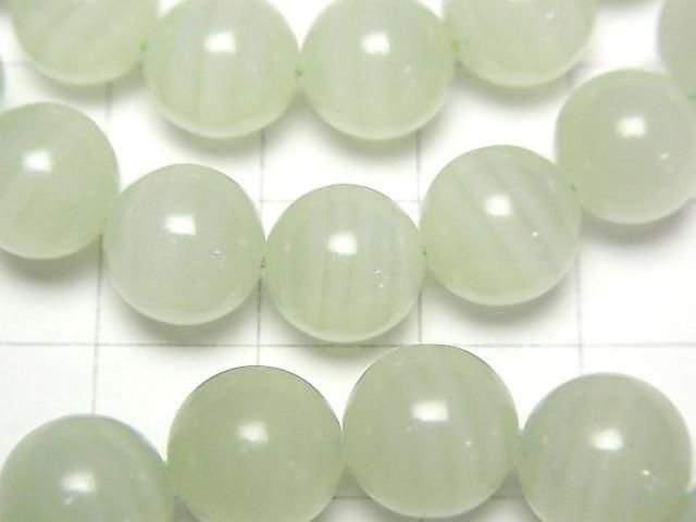 【動画】グリーンカルサイトAAA ラウンド10mm 1連(ブレス) サムネイル2