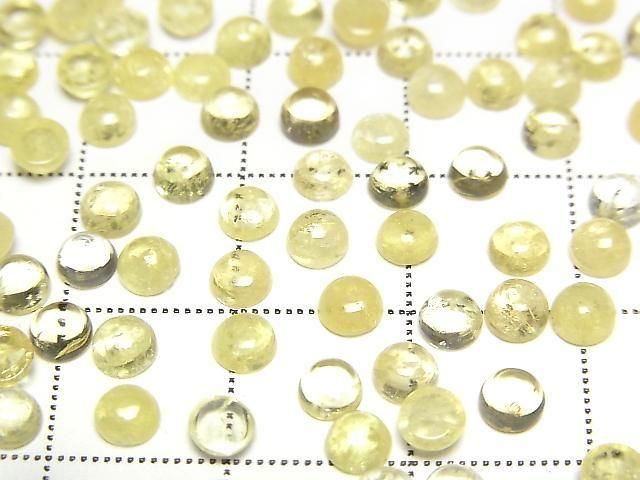 【動画】イエローダンビュライト ラウンド カボション4×4mm 4個 サムネイル2