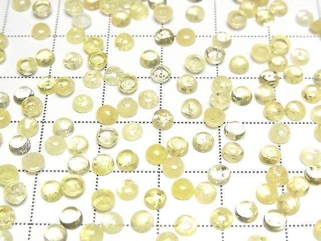 【動画】イエローダンビュライト ラウンド カボション4×4mm 4個 サムネイル3