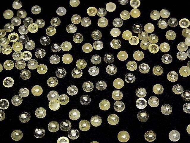 【動画】イエローダンビュライト ラウンド カボション4×4mm 4個 サムネイル4