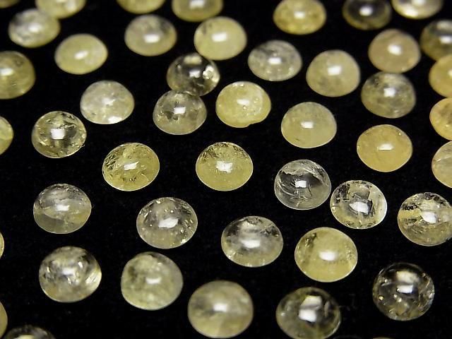 【動画】イエローダンビュライト ラウンド カボション5×5mm 2個の画像
