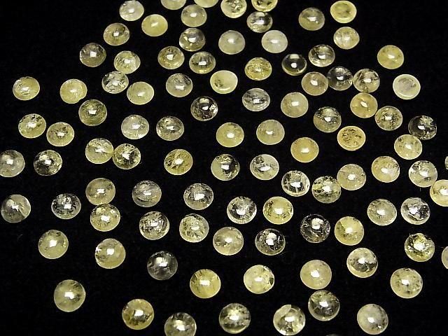 【動画】イエローダンビュライト ラウンド カボション5×5mm 2個 サムネイル4