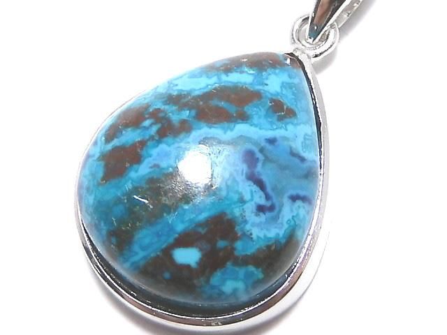 【動画】【1点もの】クリソコラAAA ペンダントトップ SILVER925製 NO.84の画像