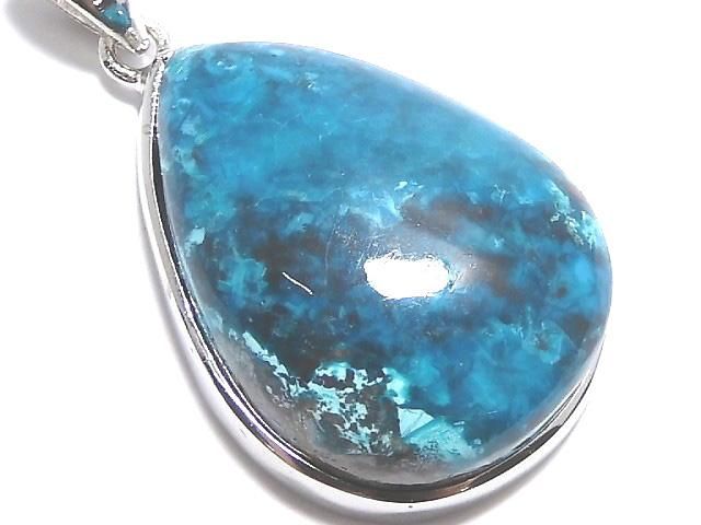 【動画】【1点もの】クリソコラAAA ペンダントトップ SILVER925製 NO.90の画像