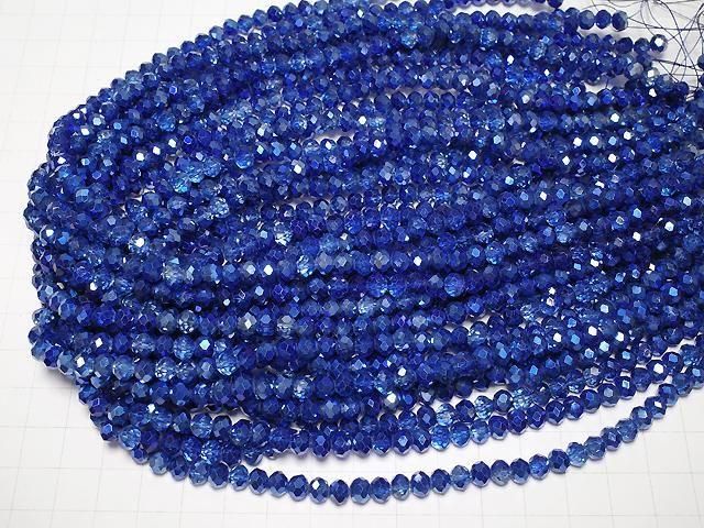 ưۥ饹ӡ ܥ󥫥å664.5mm ֥롼 ϡեƥ 1Ϣ(38cm) ͥ4