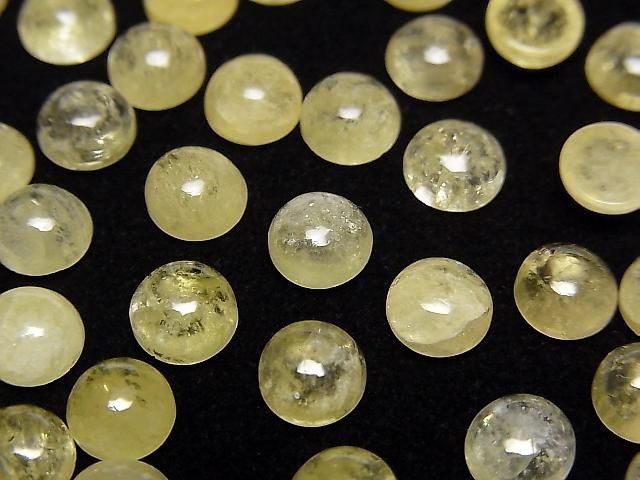 【動画】イエローダンビュライト ラウンド カボション6×6mm 1個の画像