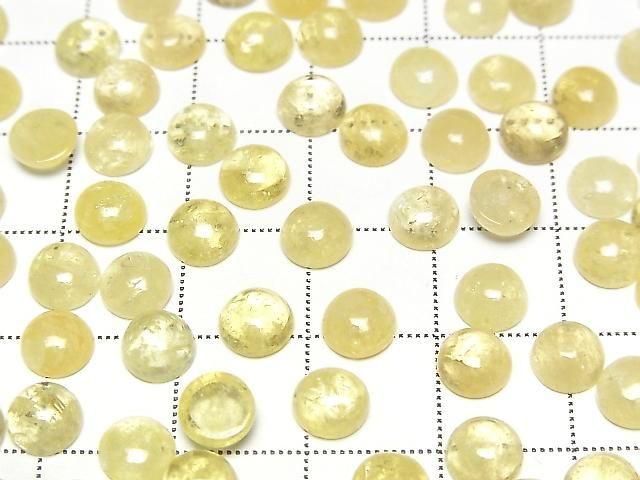 【動画】イエローダンビュライト ラウンド カボション6×6mm 1個 サムネイル3