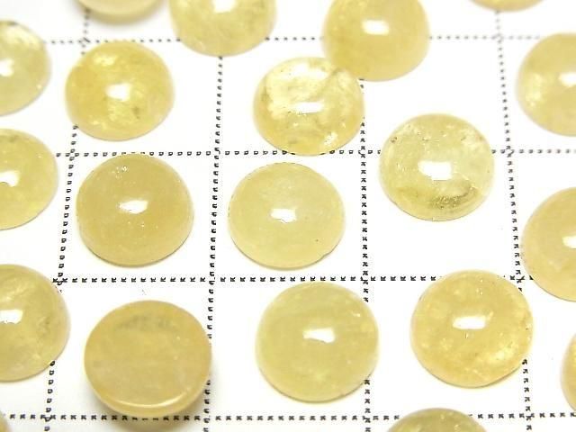 【動画】イエローダンビュライト ラウンド カボション8×8mm 1個 サムネイル2