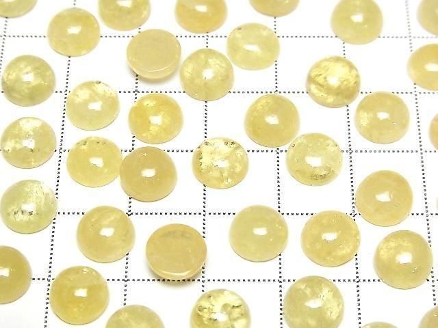 【動画】イエローダンビュライト ラウンド カボション8×8mm 1個 サムネイル3