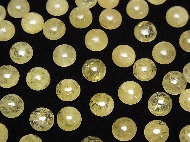 【動画】イエローダンビュライト ラウンド カボション8×8mm 1個 サムネイル4
