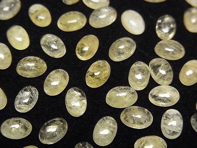 【動画】イエローダンビュライト オーバル カボション6×4mm 2個の画像