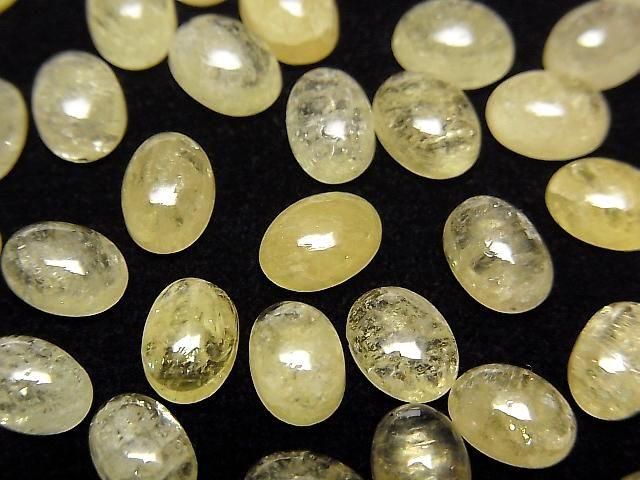 【動画】イエローダンビュライト オーバル カボション7×5mm 1個の画像