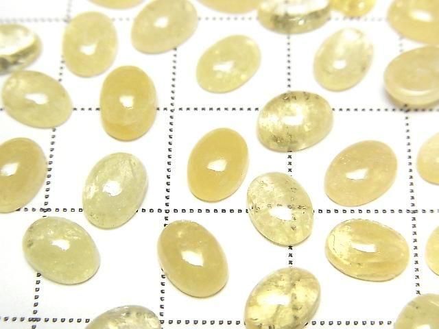 【動画】イエローダンビュライト オーバル カボション7×5mm 1個 サムネイル2