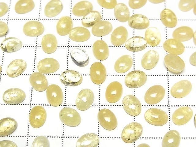 【動画】イエローダンビュライト オーバル カボション7×5mm 1個 サムネイル3