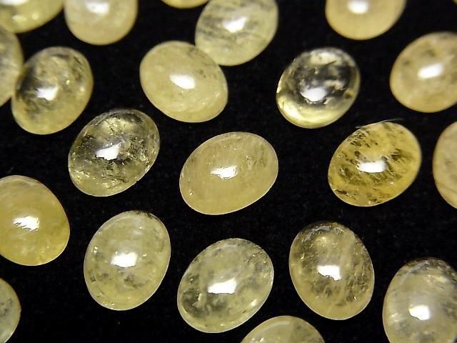 【動画】イエローダンビュライト オーバル カボション8×6mm 1個の画像