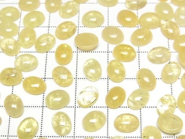 【動画】イエローダンビュライト オーバル カボション8×6mm 1個 サムネイル3