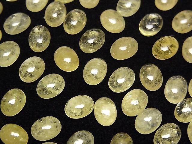【動画】イエローダンビュライト オーバル カボション8×6mm 1個 サムネイル4
