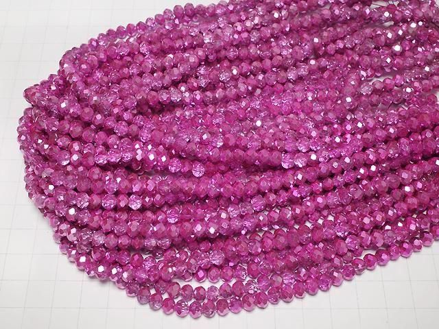 ưۥ饹ӡ ܥ󥫥å664.5mm ԥ ϡեƥ 1Ϣ(37cm) ͥ4