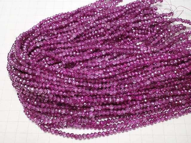 ưۥ饹ӡ ܥ󥫥å4.54.53.5mm ԥ󥯥ѡץ ϡեƥ 1Ϣ(36cm) ͥ4